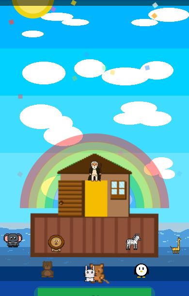 Noah reaching the Ark